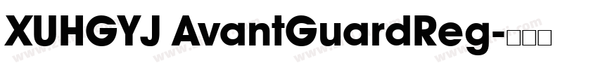 XUHGYJ AvantGuardReg字体转换